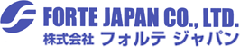 株式会社フォルテジャパンのロゴ
